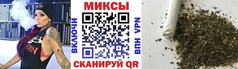 мориарти какой сайт  Нерчинск  БУТИРАТ 99%  сколько стоит 