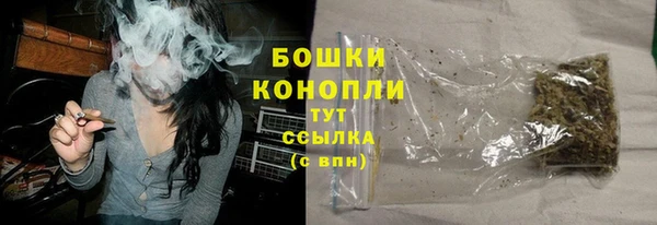 хмурый Покровск