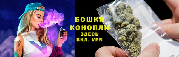 дистиллят марихуана Белокуриха