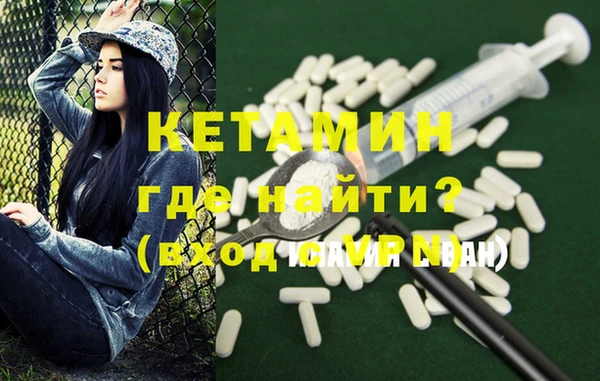 индика Покров