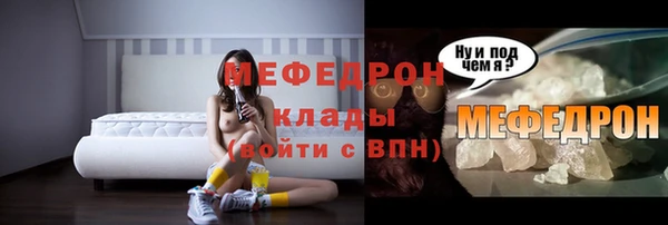 дистиллят марихуана Белокуриха